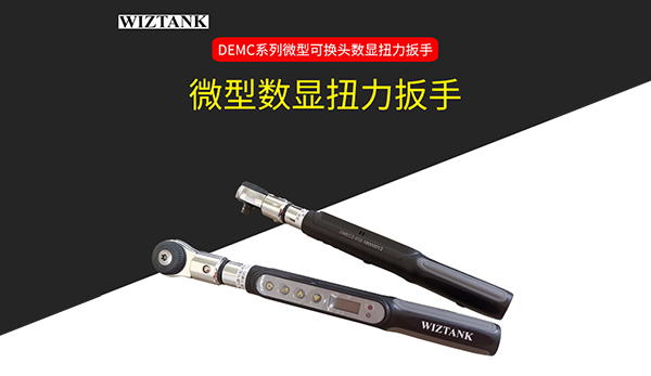 深圳市艾爾瑪機電設(shè)備有限公司